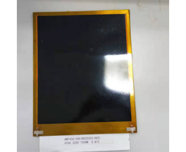 Far infrared graphene heating film